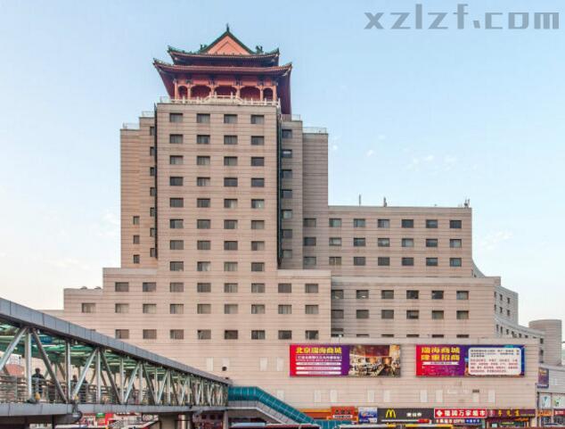 （瑞海大厦）瑞海国际中心